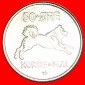 √ HUND (1958-1973): NORWEGEN ★ 50 OERE 1973! Olav V (1957-...