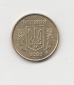 10 Kopijok Ukraine 2006 (I227)