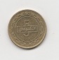 5 Fils Bahrain 2009 (I228)