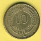 Chile 10 Centesimos 1970