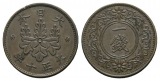 China, Kupfermünze, Ø= 23 mm, 3,76g