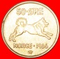 √ HUND (1958-1973): NORWEGEN ★ 50 OERE 1966! Olav V (1957-...