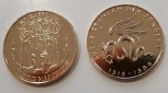 Deutschland  20 Euro/10 Euro    FM-Frankfurt  Feingewicht: 16,...