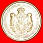 √ KOSOVO KLOSTER: SERBIEN ★ 2 DINAR 2011!