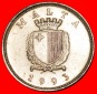 √ ROSE (1991-2007): MALTA ★ 25 CENTS 1993!