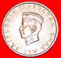 # ORNAMENT: BRUNEI ★ 1 SEN 1967 STG!