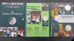 Fußball WM 2006 incl. Sammelalbum