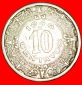 # STEIN DER SONNE: MEXIKO ★ 10 CENTAVOS 1946!