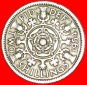 # SELTEN: GROSSBRITANNIEN ★ 2 SHILLINGS FLORIN 1954!