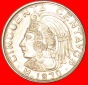 # INDISCHER KOPF: MEXIKO ★ 50 CENTAVOS 1970 VZGL STEMPELGLANZ!