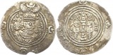 0310 Persien Sasaniden  Xusro II. Drachme ART 598 - 628