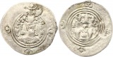 0311 Persien Sasaniden  Xusro II. Drachme 598 - 628