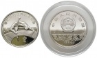 6,76 g Silber. Olympiade - Hochsprung