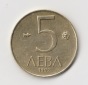 5 Lewa Bulgarien 1992 (I250)