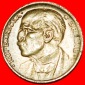 # FEHLER: BRASILIEN ★ 20 CENTAVOS 1950 BARBOSA (1849-1923)!