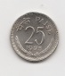 25 Paise Indien 1975   (I321)