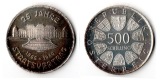 Österreich  500 Schilling 1980 25th Anniversary - State Treat...