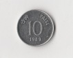 10 Paise Indien 1989 mit Punkt unter der Jahreszahl  (I361)