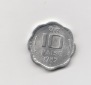 10 Paise  Indien 1985 mit Raute unter der Jahreszahl (I365)