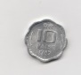 10 Paise  Indien 1985 mit Raute unter der Jahreszahl (I365)