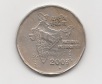 2 Rupees Indien 2003 National Integration mit Raute unter der ...