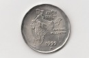 2 Rupees Indien 1999 National Integration mit Stern unter der ...