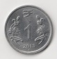1 Rupee Indien 2013 mit Raute unter der Jahreszahl (I397)