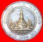 # BI-METALLISCH: THAILAND ★ 10 BAHT 2549 (2006)! OHNE VORBEH...