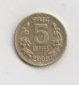 5 Rupees Indien 2009 mit Stern unter der Jahreszahl  (I414)