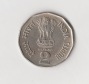 2 Rupees Indien 1994 National Integration  (I422)