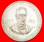 # HERCULANO (1810-1877): PORTUGAL ★ 5 ESCUDOS 1977 uSTG STEM...