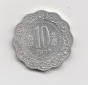 10 Paise Indien 1974 mit Raute unter der Jahreszahl (I456)