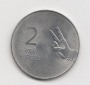 2 Rupees Indien 2010 ohne Münzzeichen (I465)