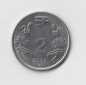 2 Rupees Indien 2014 mit Stern unter der Jahreszahl  (I467)