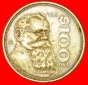 # CARRANZA (1859-1920): MEXIKO ★ 100 PESOS 1984! OHNE VORBEH...