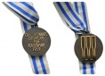 Medaille 1969, tragbar; Bronze Ø 40 mm, 29,0 g