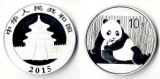 China  10 Yuan  2015  Panda seated eating Bamboo  FM-Frankfurt...