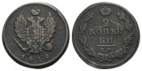 Russland, 2 Kopeken 1812