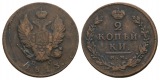 Russland, 2 Kopeken 1813