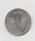 1 Rupee Indien 1984 ohne MZ. (I553)