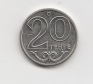 20 Tenge Kasachstan 2014 (I603)