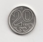 20 Tenge Kasachstan 2015 (I604)