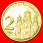 # KOSOVO KLOSTER: SERBIEN ★ 2 DINAR 2009 VZGL STEMPELGLANZ! ...