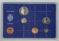 Kursmünzensatz Niederlande 1982 in F.D.C. (k615)