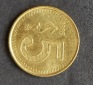 Mexiko 5 Pesos 1985  #275
