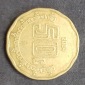 Mexiko 50 Centavos 2004 #275