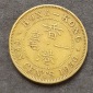 Hong Kong 10 Cents 1950 #40
