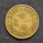 Hong Kong 10 Cents 1959  #40