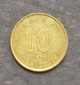 Hong Kong 10 Cents 1997  #40