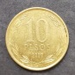 Chile 10 Pesos 2007 #546
